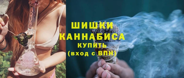 прущие крисы Бугульма