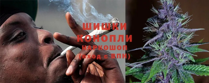 Канабис SATIVA & INDICA  Почеп 